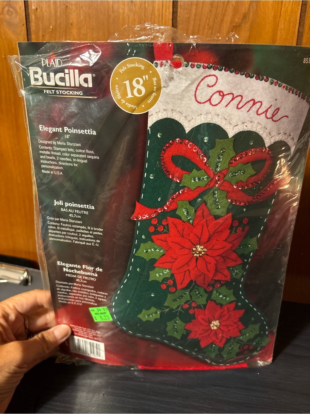 Bucilla Green and Red Elegant Poinsettia Felt Christmas Stocking Kit